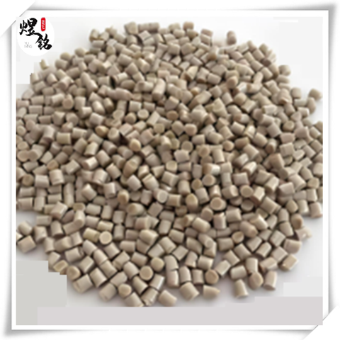 玻纤增强 阻燃 食品接触级 PEEK VICTREX 450GL30 BLACK  MED护理用品