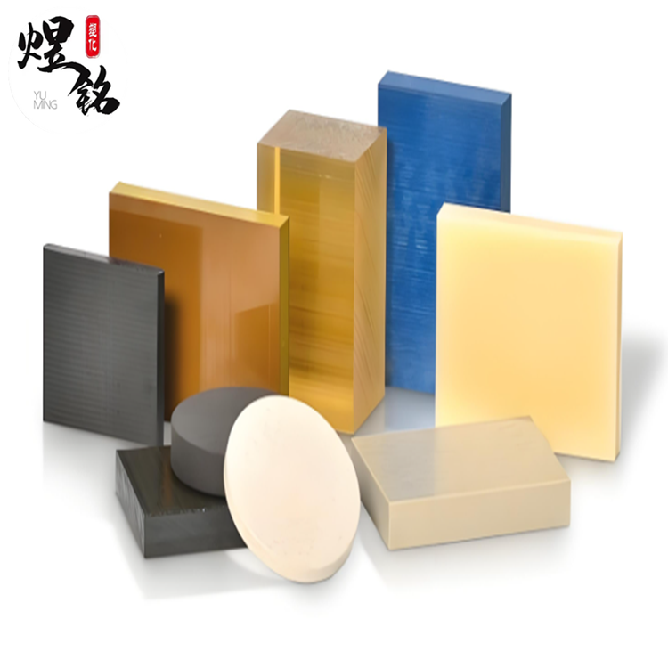 半结晶 耐化学性 英国威格斯PEEK VICTREX 150GL30 BLACK 非特定食品应用