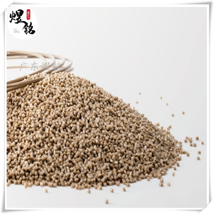 低磨耗 高流动性 英国威格斯 PEEK VICTREX 150GF30 非特定食品应用