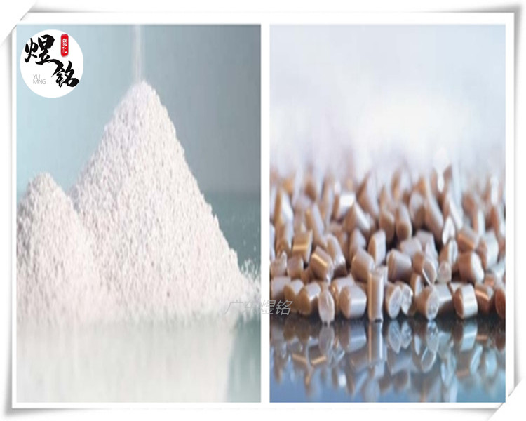 食品接触级 高流动性 半结晶 PEEK VICTREX 450PF 英国威格斯