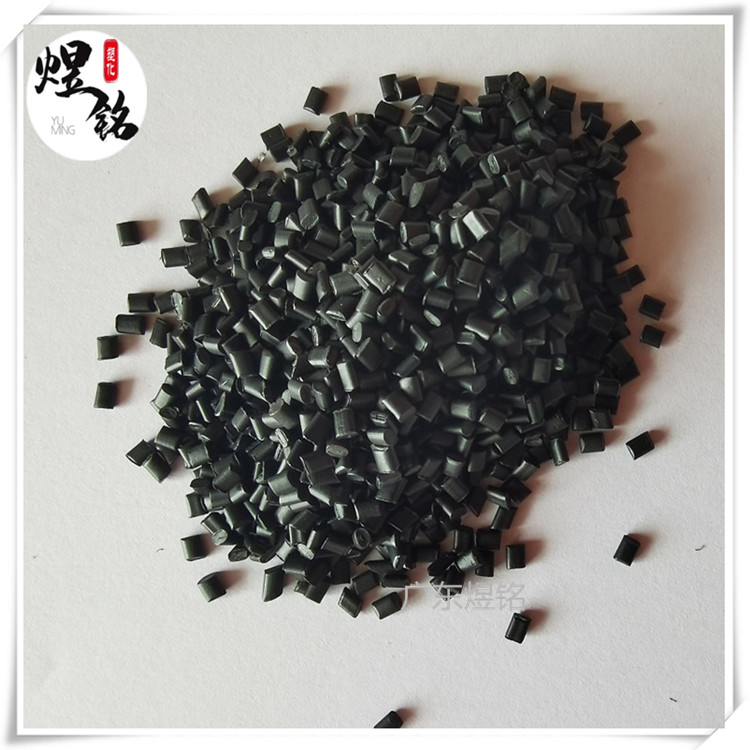 高刚性 抗紫外线 利安德巴塞尔 PP Hifax BC 72 G/1 1648 汽车领域应用