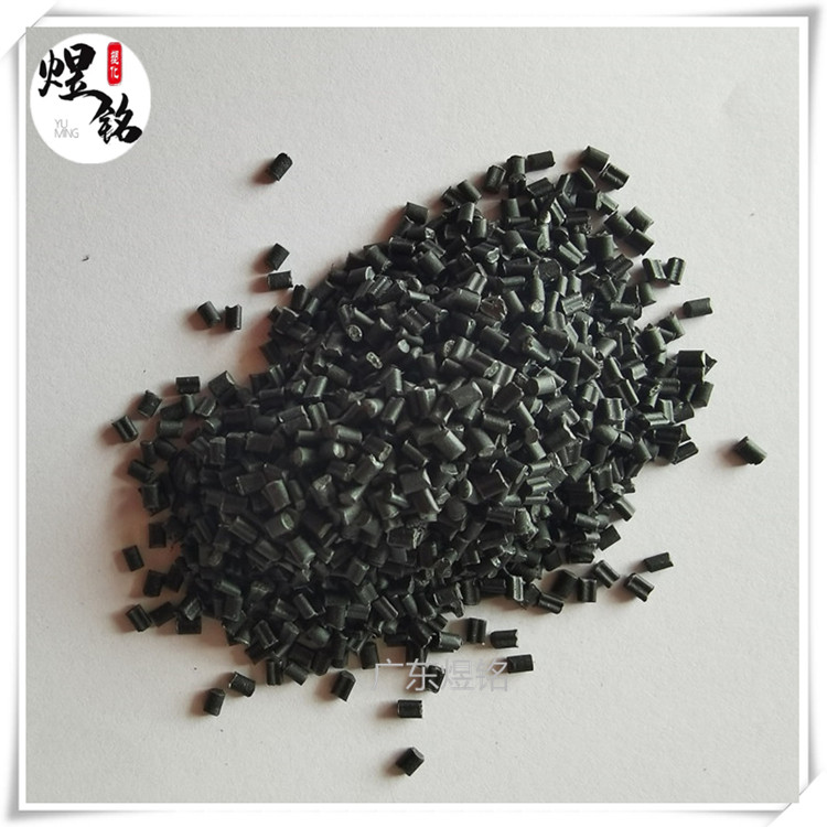 高刚性 抗紫外线 利安德巴塞尔 PP Hifax BC 72 G/1 1648 汽车领域应用