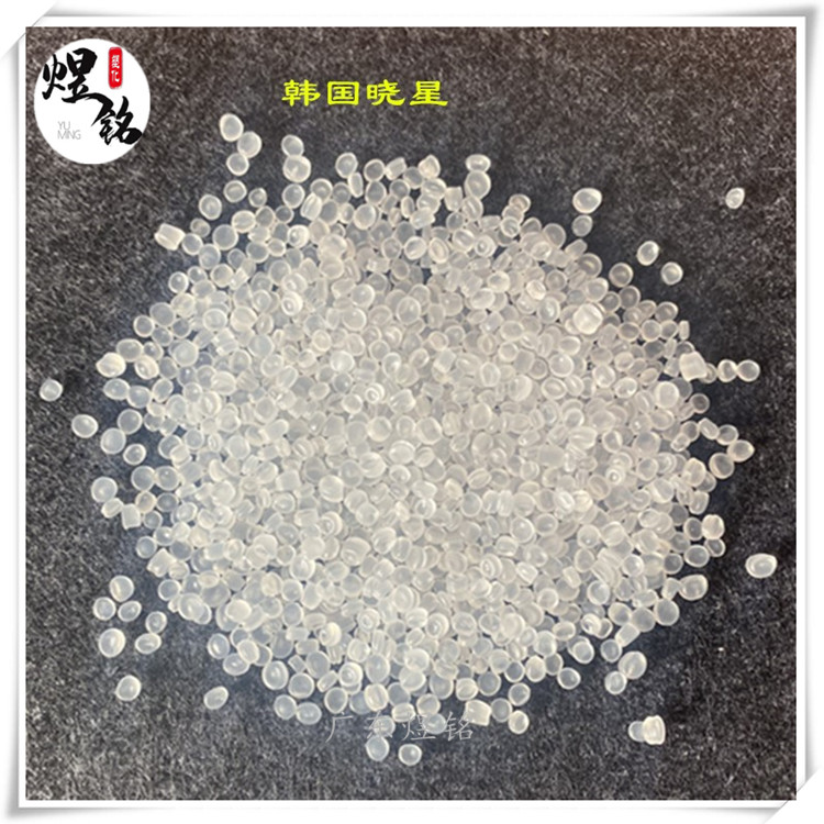 高刚性 抗紫外线 利安德巴塞尔 PP Hifax BC 72 G/1 1648 汽车领域应用