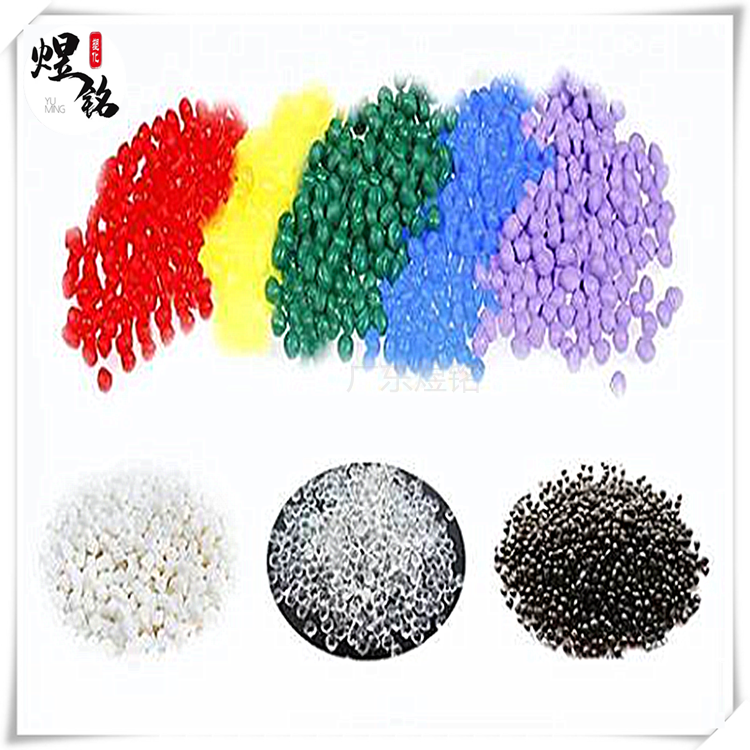 耐低温性 阻燃性 电线电缆应用 TPE Polyrocks 8200EP75V